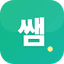 쌤.닷컴